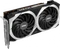 MSI Radeon RX 6600 Mech 2X 8G, 8GB GDDR6, HDMI, 3x DP Vorschaubild