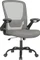 Songmics Bürostuhl ergonomisch mit Amrlehnen Vorschaubild