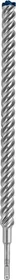 Bosch Professional EXPERT SDS-plus-7X Hammerbohrer, 25x400x450mm, 1 Stück
