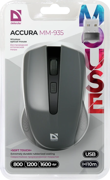 Defender Accura MM-935 Wireless Optical Mouse grau, USB