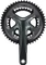 Shimano Tiagra FC-4700 Kurbelgarnitur Vorschaubild