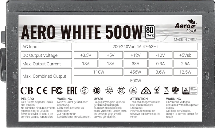 AeroCool Aero White 500W, ATX 2.4