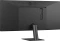 LG UltraWide 29U511A-B, 29" Vorschaubild