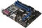 MSI G41M-P33 Combo (Intel 775) Vorschaubild