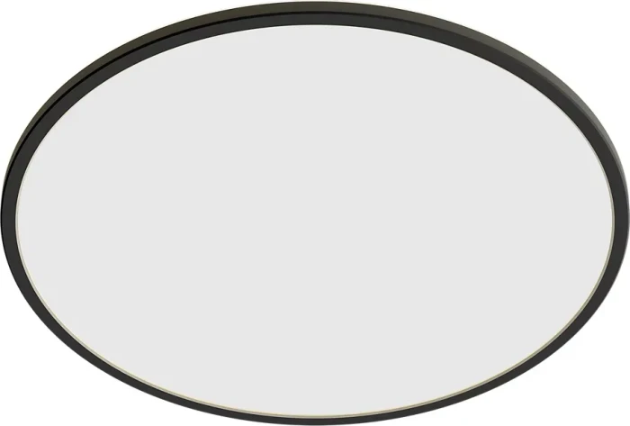 Philips Super Slim LED-Panel rund 15W schwarz