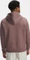 Under Armour Icon Fleece Hoodie maroon mist light heather/maroon mist (Herren) Vorschaubild