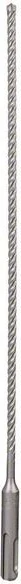 Bosch Professional SDS-plus-7X Hammerbohrer, 5.5x250x315mm, 1 Stück