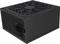 Gembird Fornax Power Gold schwarz 750W, ATX 3.1 Vorschaubild