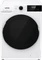 Gorenje WD2A854ADPS Vorschaubild
