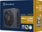 SilverStone HELA 1200R Platinum 1200W, ATX 3.0 Vorschaubild