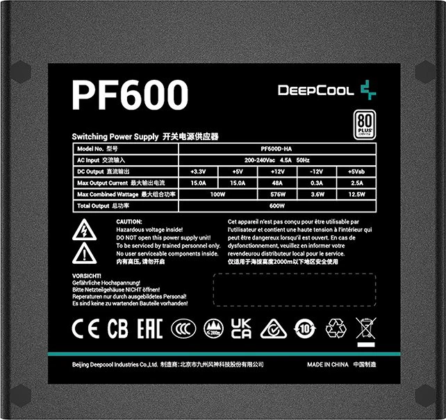 DeepCool PF Series PF600 600W, ATX 2.4