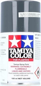 Tamiya Acryl Spray Color TS-4 german grey, 100ml