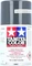 Tamiya Acryl Spray Color TS Vorschaubild