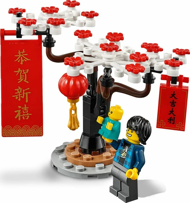 LEGO Tempelmarkt zum Chinesischen Neujahrsfest