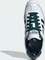 adidas Japan cloud white/collegiate green/aurora ivy Vorschaubild