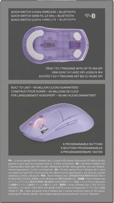 SteelSeries Rival 3 Wireless Gen 2, violett, USB/Bluetooth