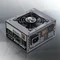 Raijintek Ermis 550B 550W, SFX Vorschaubild