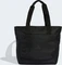 adidas Prime Tote Shopper black/carbon Vorschaubild