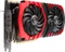 MSI GeForce GTX 1080 Ti Gaming X 11G, 11GB GDDR5X, DVI, 2x HDMI, 2x DP Vorschaubild