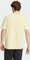 adidas Essentials Single Jersey Linear Embroidered Logo T-Shirt kurzarm almost yellow (Herren) Vorschaubild