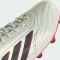 adidas Copa Pure II League FG ivory/core black/solar red Vorschaubild