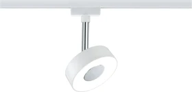 Paulmann URail Circle Schienensystem LED Spot 5W reinweiß, 1 Stück