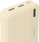 Hama Power Pack Pocket 10 10000mAh beige Vorschaubild
