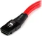 StarTech mini SAS x4 [SFF-8087] auf 4x SATA Kabel, 0.5m Vorschaubild