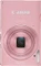 Canon Digital Ixus 240 HS pink Vorschaubild