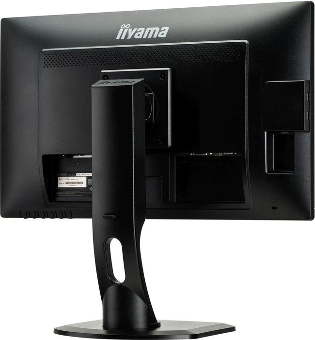 iiyama ProLite XB2483HSU-B2DP, 23.8"