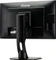 iiyama ProLite XB2483HSU-B2DP, 23.8" Vorschaubild