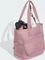 adidas Prime Tote Shopper magic mauve Vorschaubild
