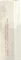 Nabla Matte Pleasure Lipstick Vorschaubild