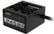 GIGABYTE P450B 450W, ATX 2.31 Vorschaubild