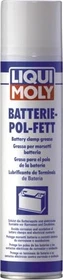 Liqui Moly Batterie-Pol-Fett Spray 300ml