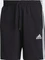 adidas Aeroready Essentials 3-Streifen Trainingshose kurz (Herren) Vorschaubild