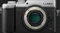 Panasonic Lumix DMC-GX8 silber Body Vorschaubild