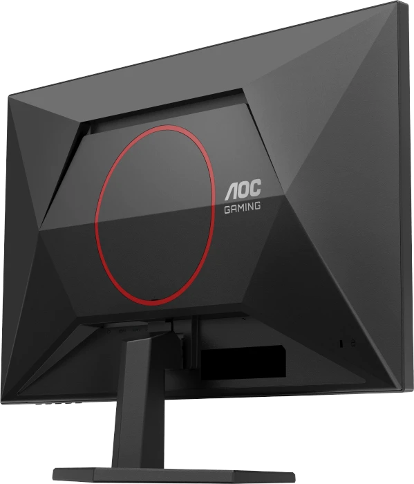 AOC Q27G42ZE, 27"