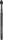 Artdeco Eyeshadow Applicator