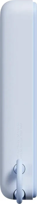 Xiaomi Power Bank Magnetic with Stand 10000mAh blau