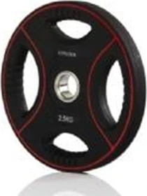 Gymstick Pro Pump Set Hantelscheibe 2.5kg