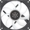 SilverStone Air Slimmer 120 ARGB, 120mm Vorschaubild