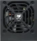 Cougar STX750 750W, ATX 2.3 Vorschaubild