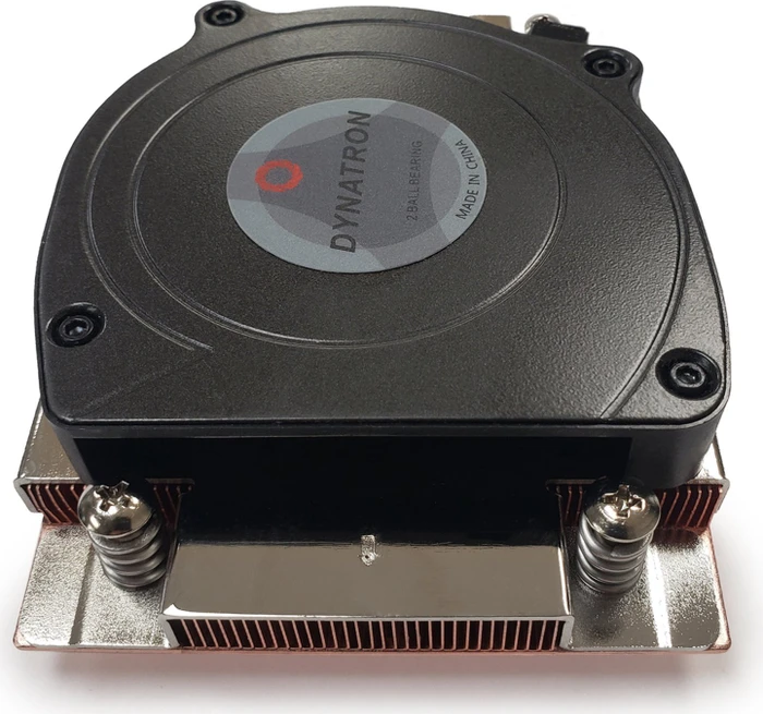 Dynatron / Inter-Tech A-45 / A45