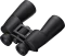 Nikon Action 10x50 Vorschaubild