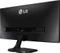 LG 25UM55-P, 25" Vorschaubild