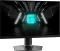 MSI G272QPF E2, 27" Vorschaubild