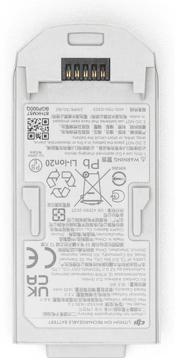 DJI Neo Intelligent Flight Battery