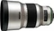 Pentax HD DFA* 85mm 1.4 ED SDM AW silber Vorschaubild