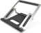Inter-Tech NBS-100, Notebook-Stand Vorschaubild